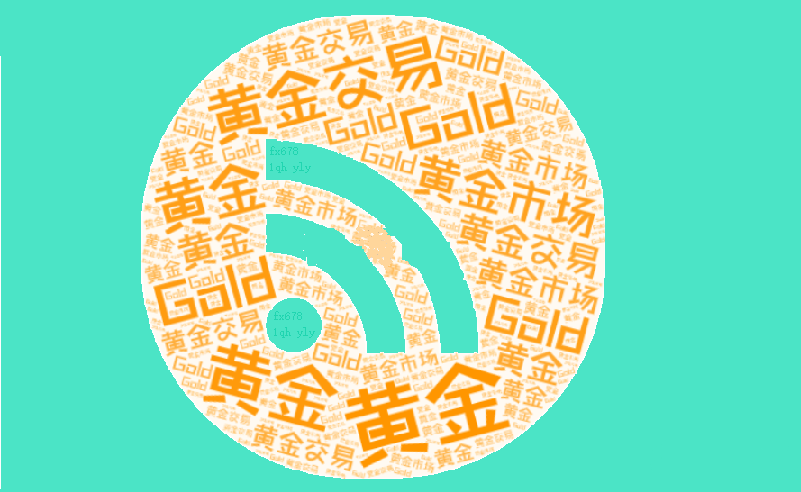 德璞资本：地缘局势推动避险情绪升温，黄金加速上涨