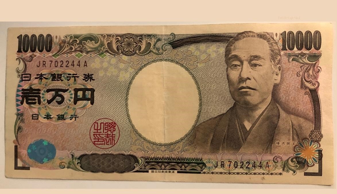 日本央行转向鸽派，通胀迷雾中的谨慎抉择